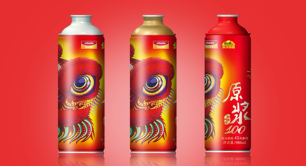 奧瑞金科技涂膜產(chǎn)品斬獲國際包裝行業(yè)大獎(jiǎng)，引領(lǐng)綠色包裝新潮流