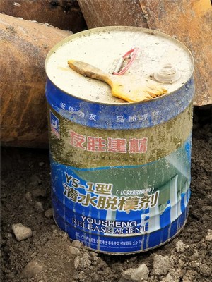 雅安模板漆價(jià)格發(fā)布，涂膜科技引領(lǐng)行業(yè)新標(biāo)準(zhǔn)