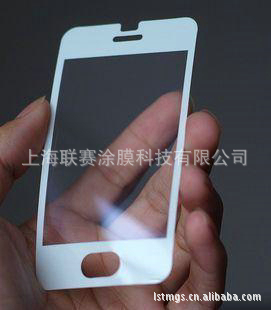 專注品質(zhì)，守護(hù)表面——上海聯(lián)賽涂膜科技專業(yè)供應(yīng)三層PET保護(hù)膜