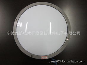 寧波經(jīng)濟(jì)技術(shù)開發(fā)區(qū)佳宜特電子其他室外照明燈具產(chǎn)品概覽